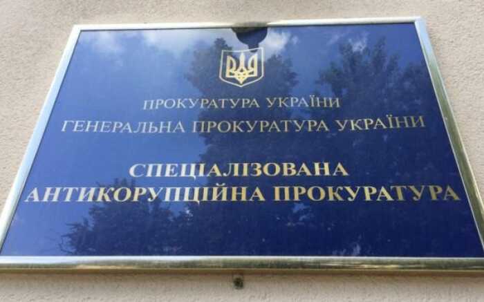 Хабар у 170 тисяч доларів: Прокурора помістили під варту на 60 діб