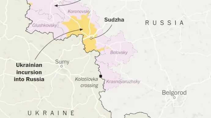 WP: Паралельно із просуванням на Курщині ЗСУ проривалися на Бєлгородщину, але там були важкі бої