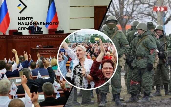 Росія змушує колаборантів на Донеччині "покращувати" демографію, - нацспротив