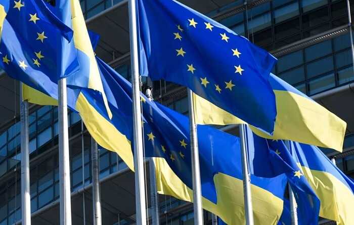 Єврокомісія перерахувала Україні 1 мільярд євро у межах кредитної підтримки G7