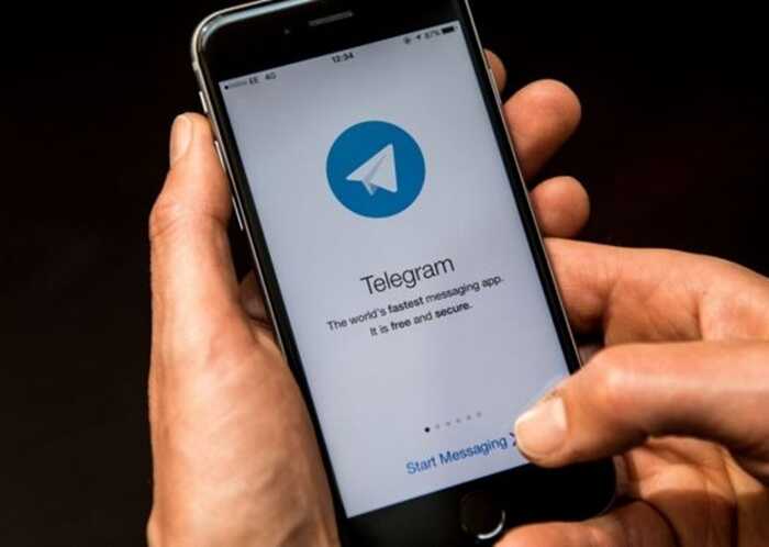 В Telegram створили фейкові акаунти українських топ-чиновників, — ЦПД
