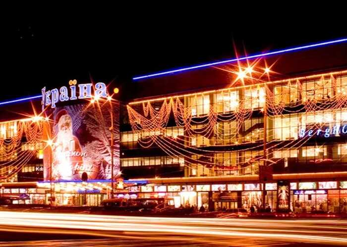 Ізраїльський бізнесмен Керзнер купує БЦ "Леонардо" та ТРЦ "Україна" у центрі столиці