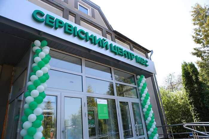 У Києві інструктора автошколи засудили за хабарнитво у сервісному центрі МВС