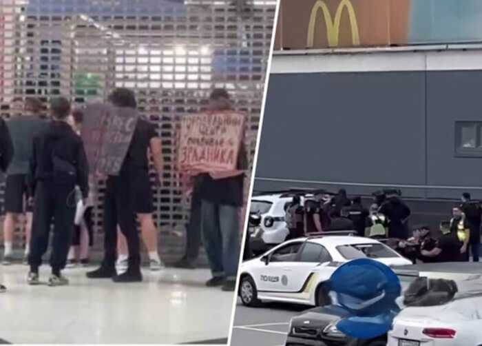 У ТРЦ Lavina Mall у Києві молодики влаштували бійку з поліцією