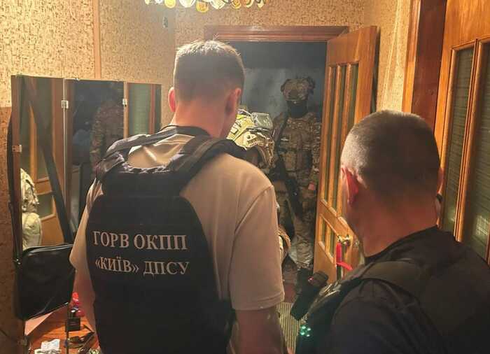 Прикордонники викрили схему фіктивної інвалідності на 450 тисяч доларів